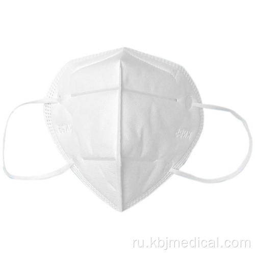 Анти-коронавирусные одноразовые маски для лица FFP2 KN95